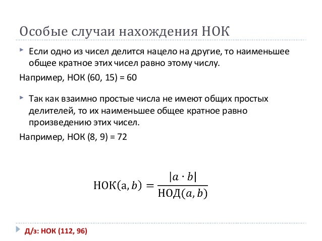 Особые случаи вещественной арифметики Особые случаи вещественной арифметики
